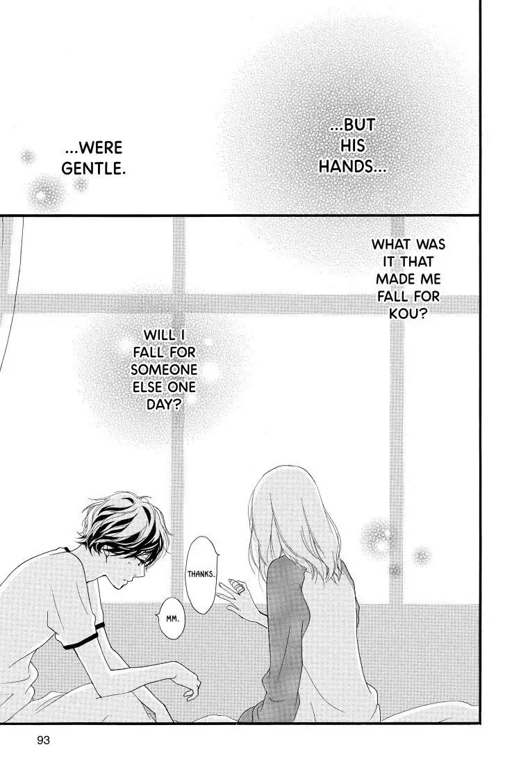 Ao Haru Ride Chapter 29 image 43